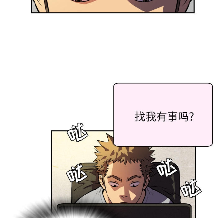 预告篇