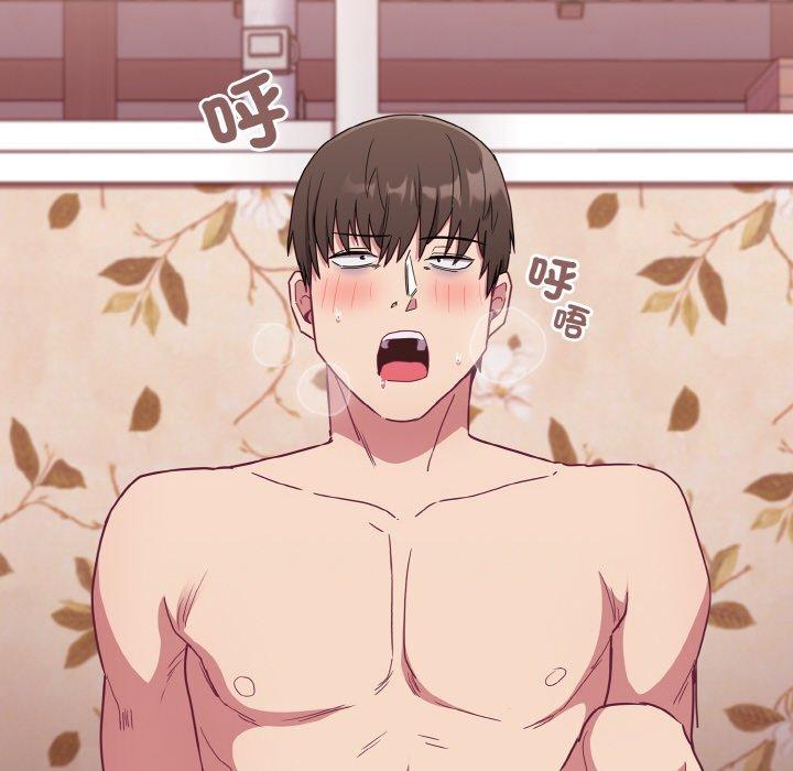 第57话 - 第10.jpg页