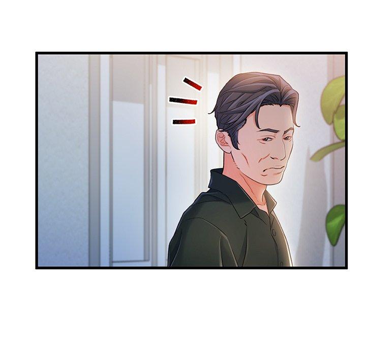 第 21 话 - 第105.jpg页