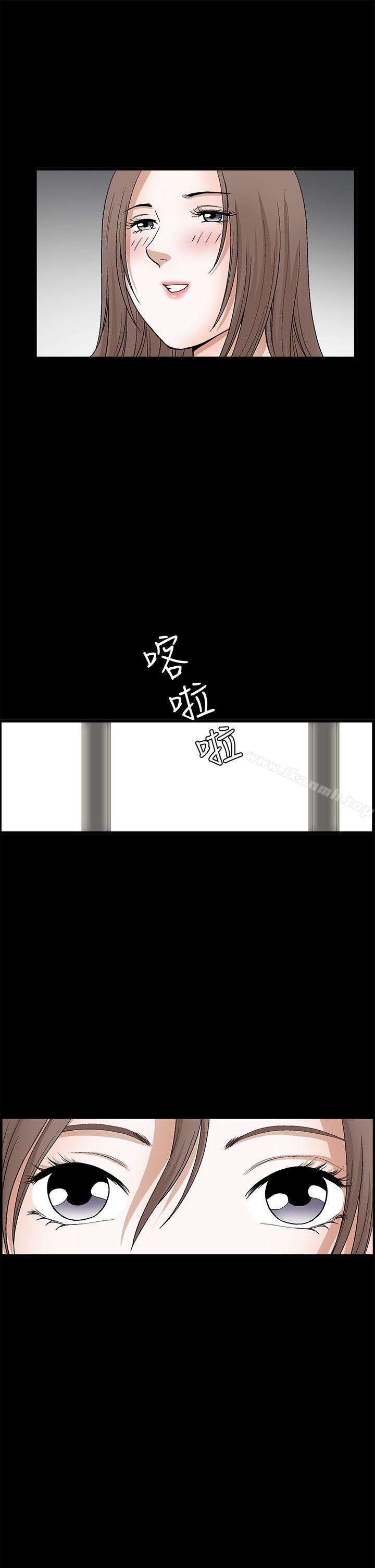 第2季 第21話 - 第15.jpg页