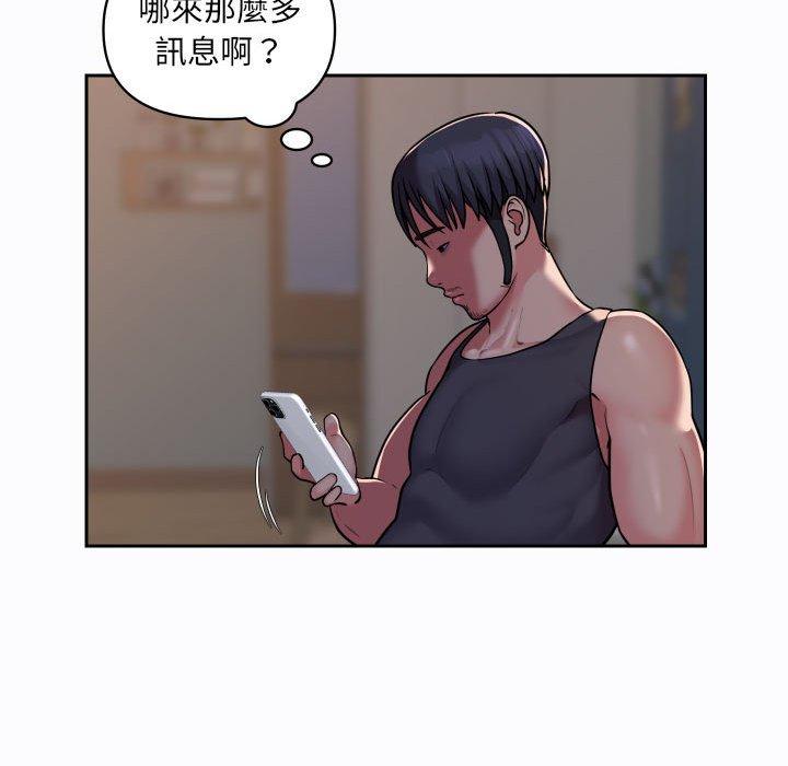 第27话 - 第41.jpg页
