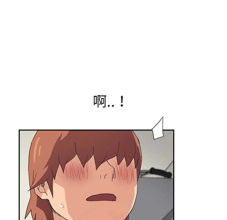 第 45 话 - 第102.jpg页