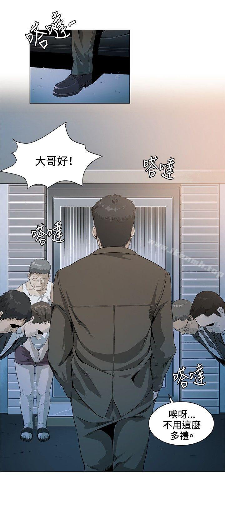 第26話 - 第12.jpg页