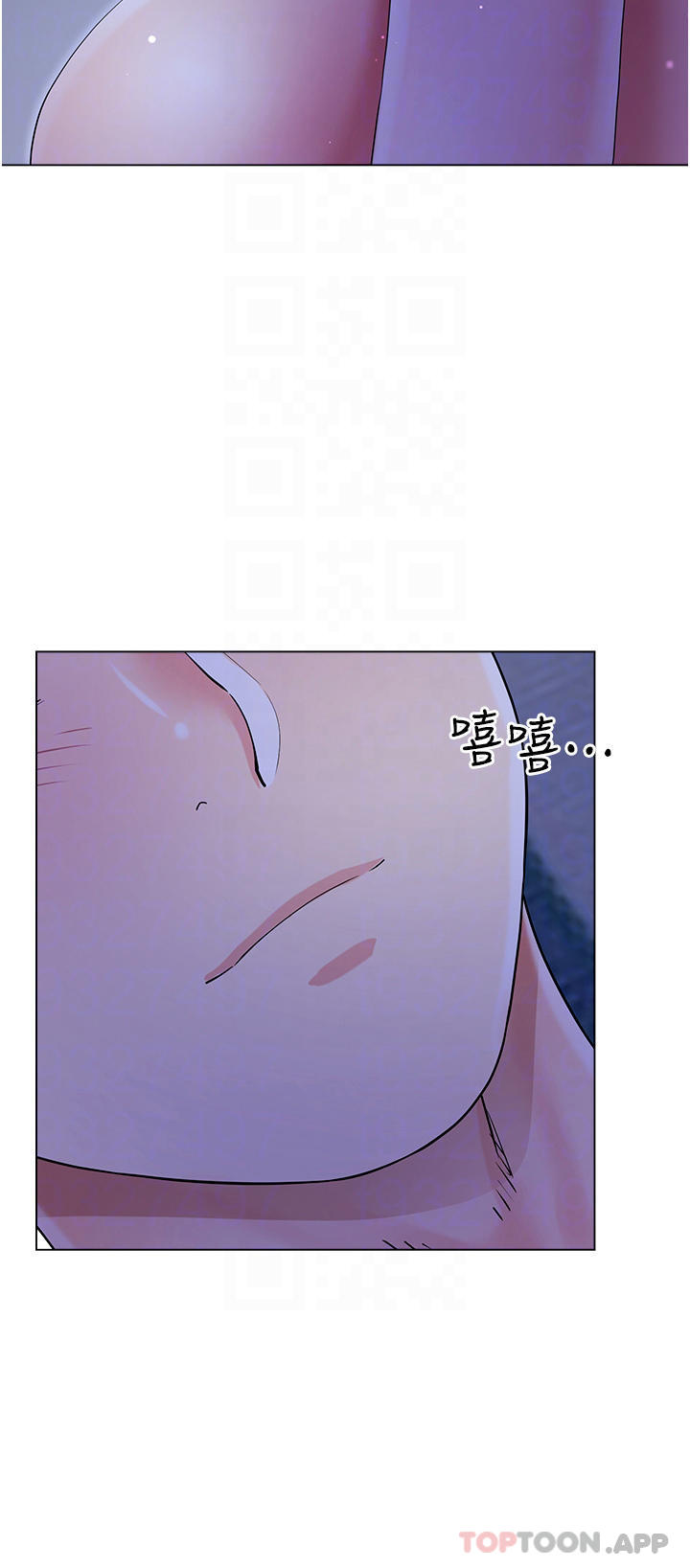 第41话-响彻屋内的淫叫声 - 第26.jpg页