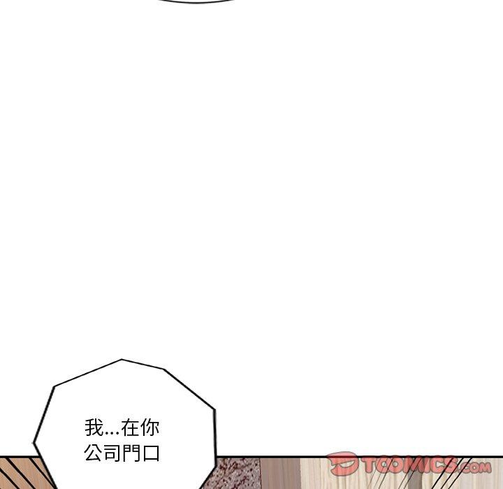 第21话 - 第39.jpg页