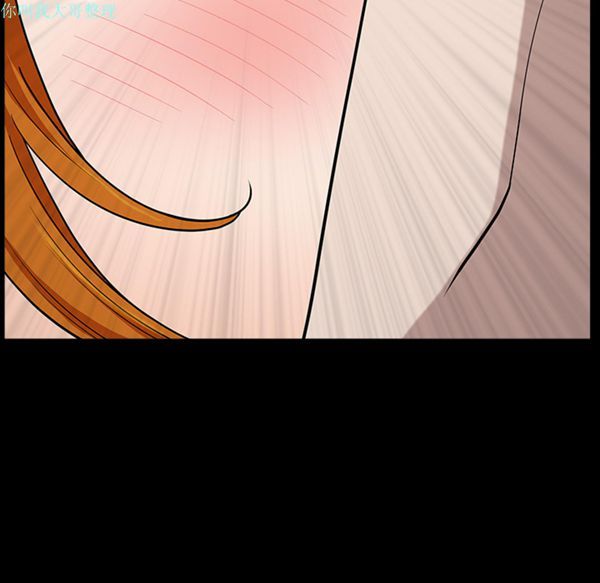 第 16 话 - 第75.jpg页