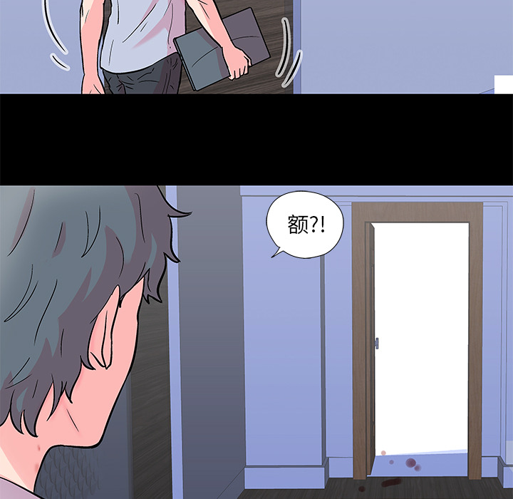 第56话 - 第55.jpg页