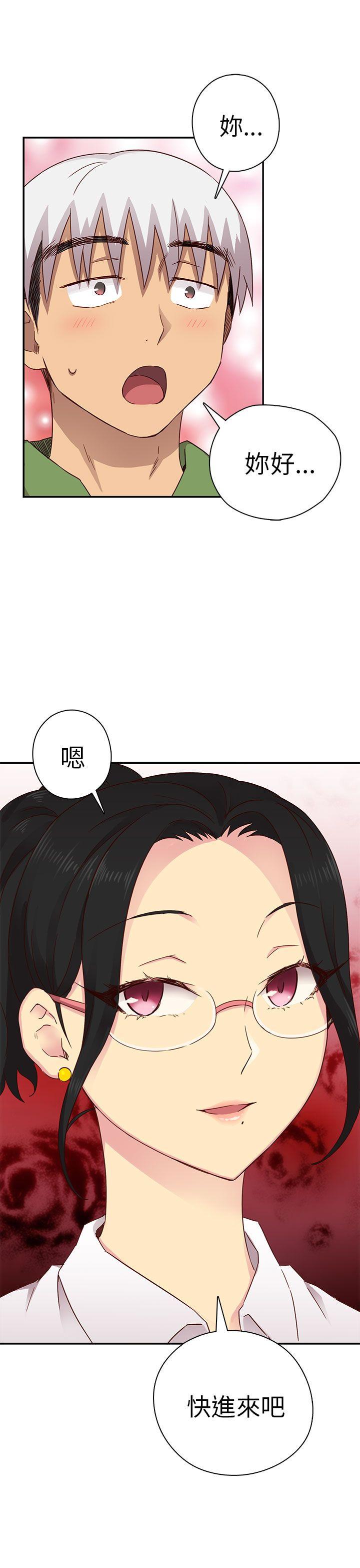 第 28 话 - 第57.jpg页