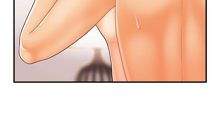 第86話-老公，射進來 - 第9.jpg页