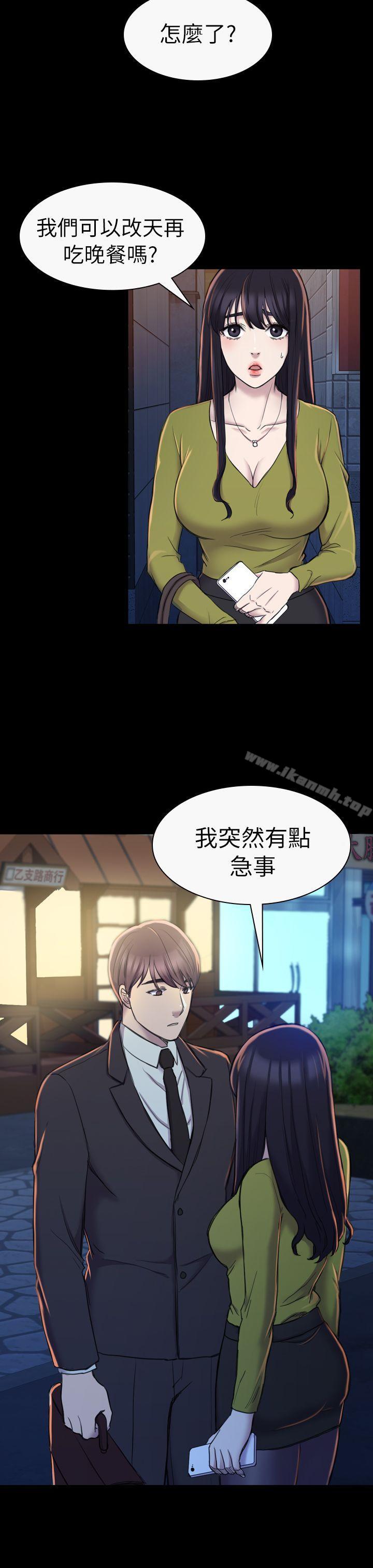 第19話 - 第21.jpg页