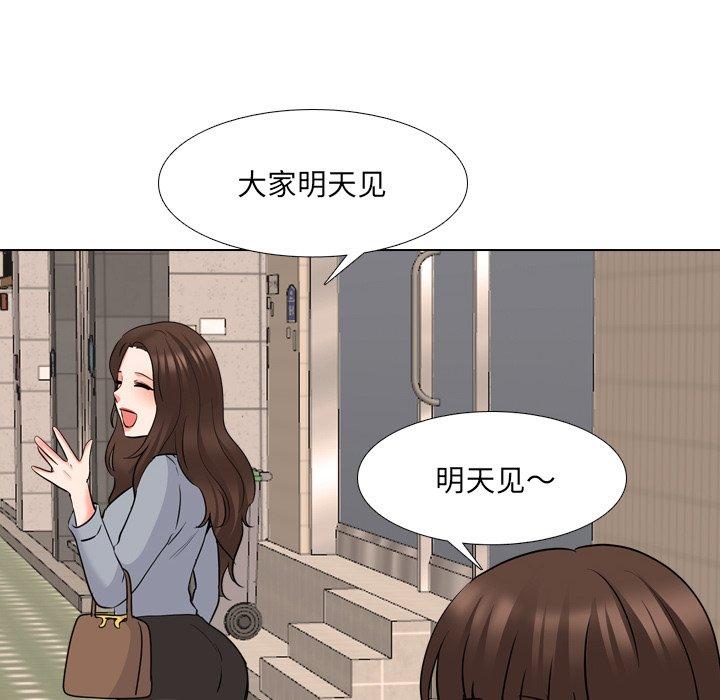 第42话 - 第38.jpg页