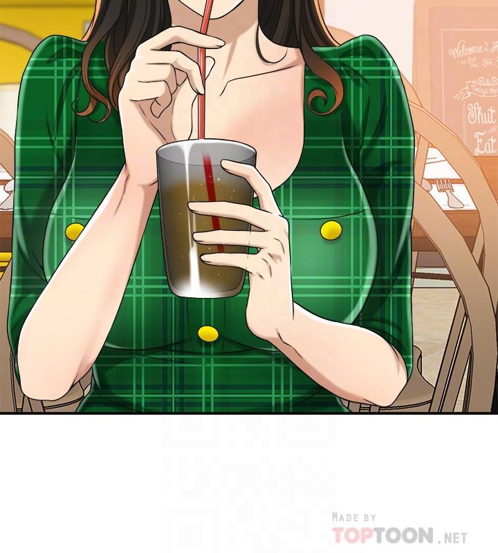 第39話-處心積慮想揭穿筱妍 - 第18.jpg页