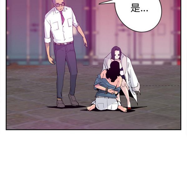 第 23 话 - 第17.jpg页