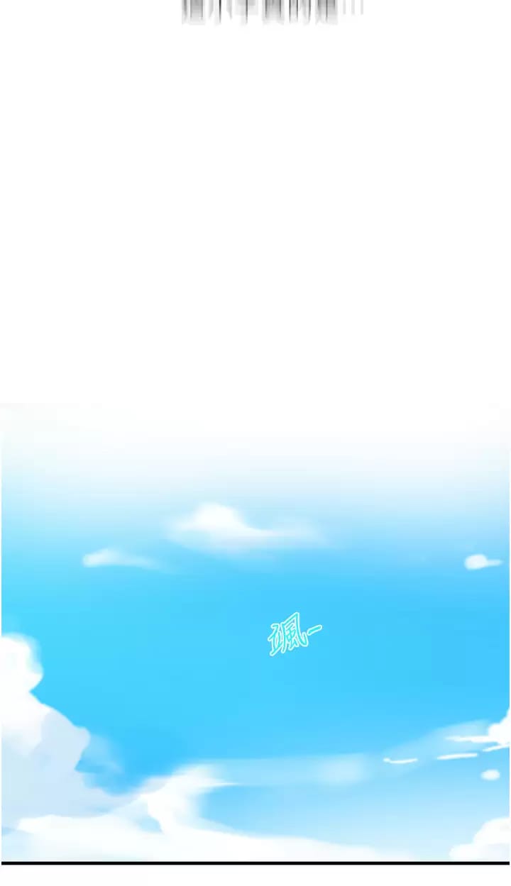 第158话-又熙姐…你变得好淫荡 - 第9.jpg页