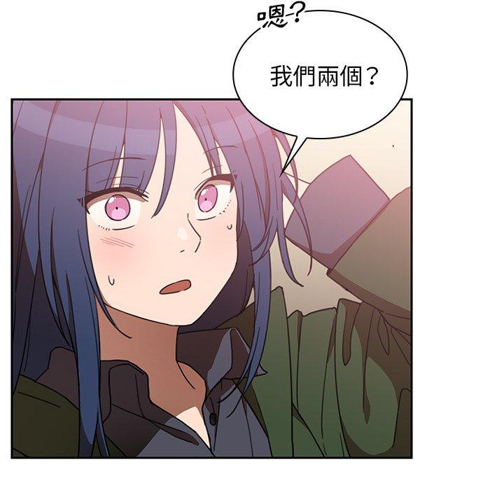 第34话 - 第8.jpg页