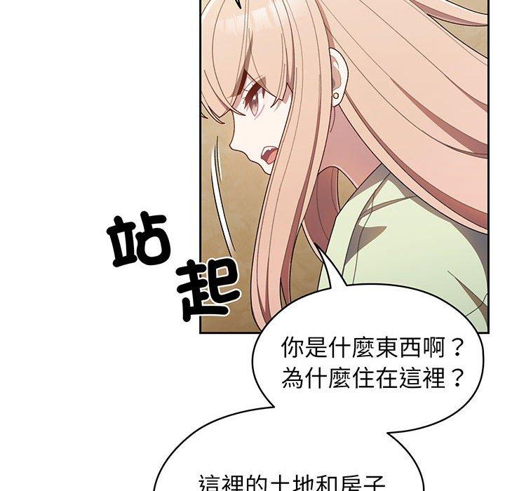 第1话 - 第128.jpg页