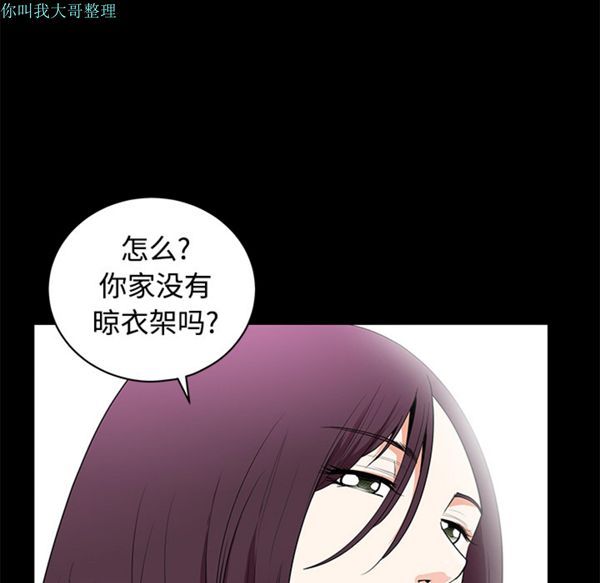 第 4 话 - 第22.jpg页