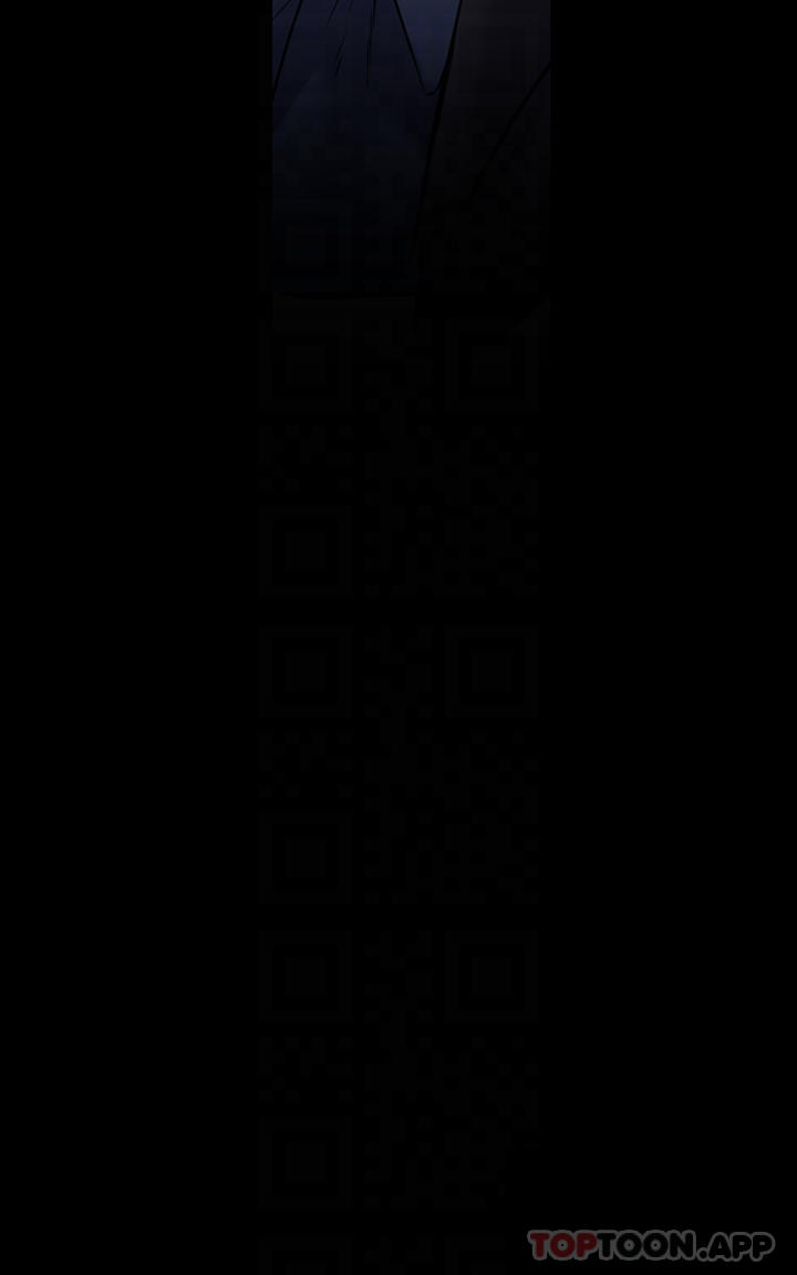 第257話-爸，你要不要喝我的母奶 - 第4.jpg页