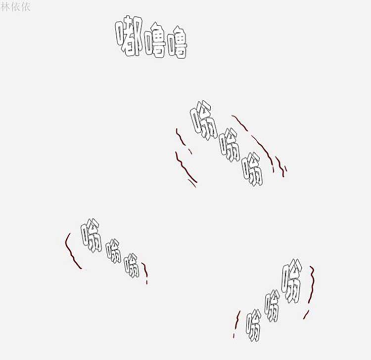 第 19 话 - 第73.jpg页