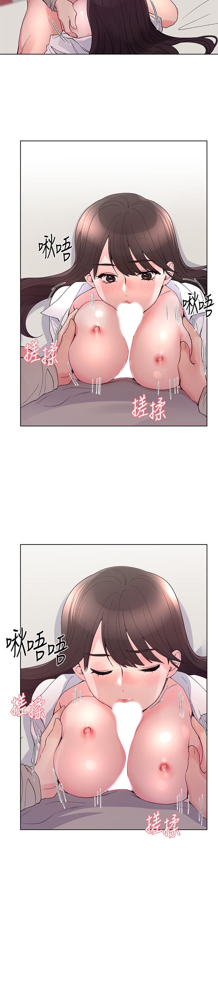 第65話-丹雅答應所有要求 - 第15.jpg页