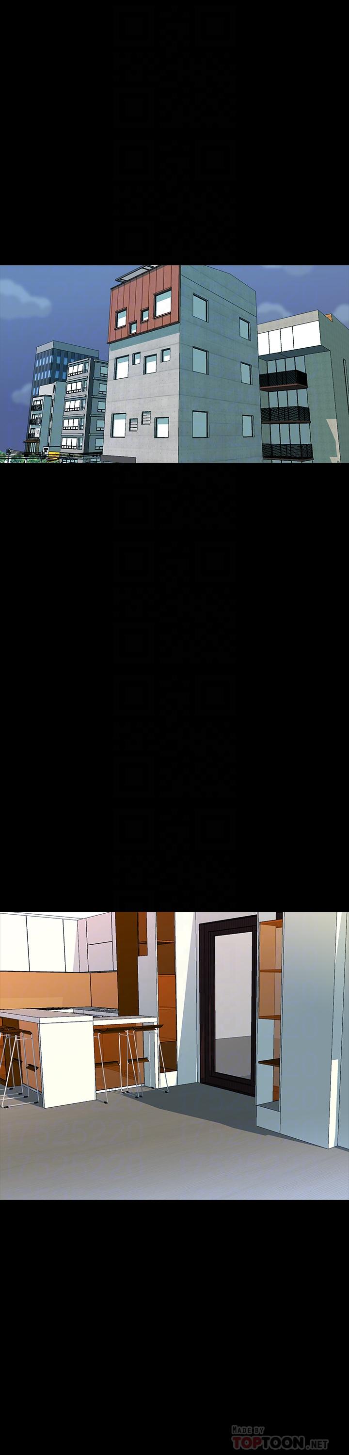 第26话-陷入窘境的宋老师 - 第4.jpg页