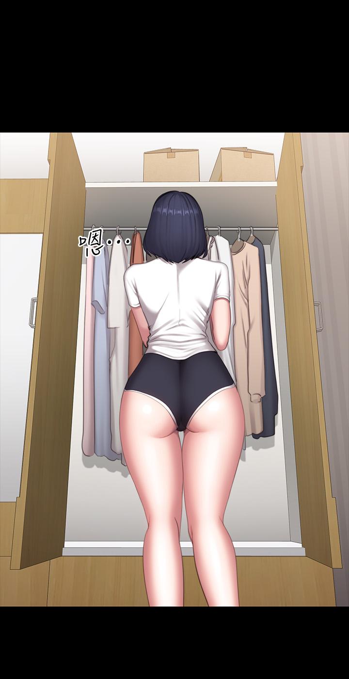 第73話-以晨可疑的外出打扮 - 第20.jpg页