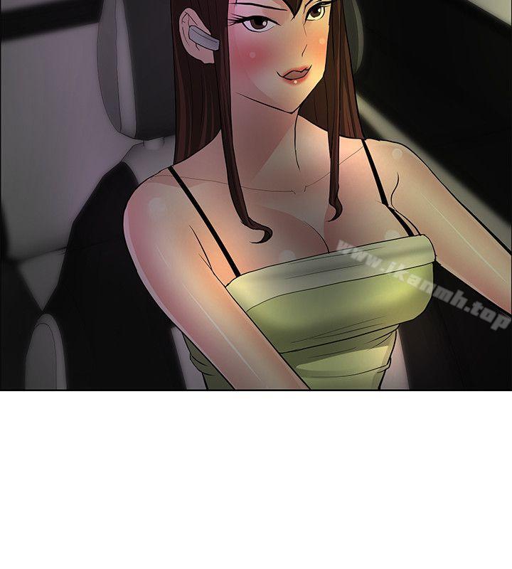 第35话 - 第14.jpg页