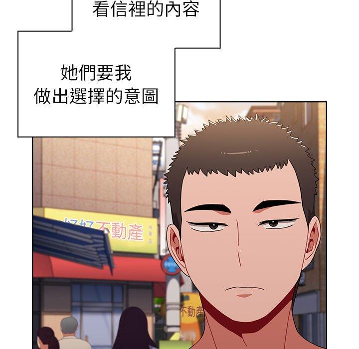 第20话 - 第23.jpg页