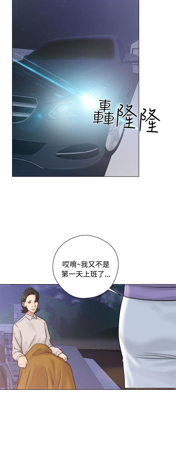 第21話 - 第8.jpg页