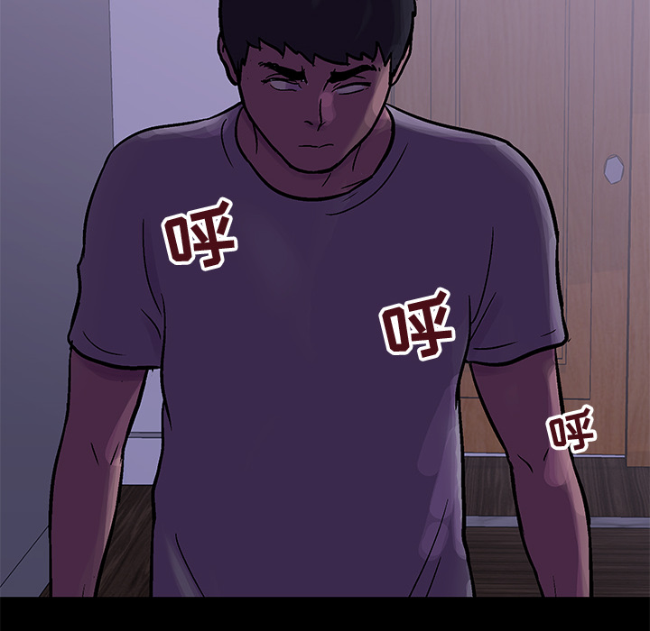 第67话 - 第66.jpg页