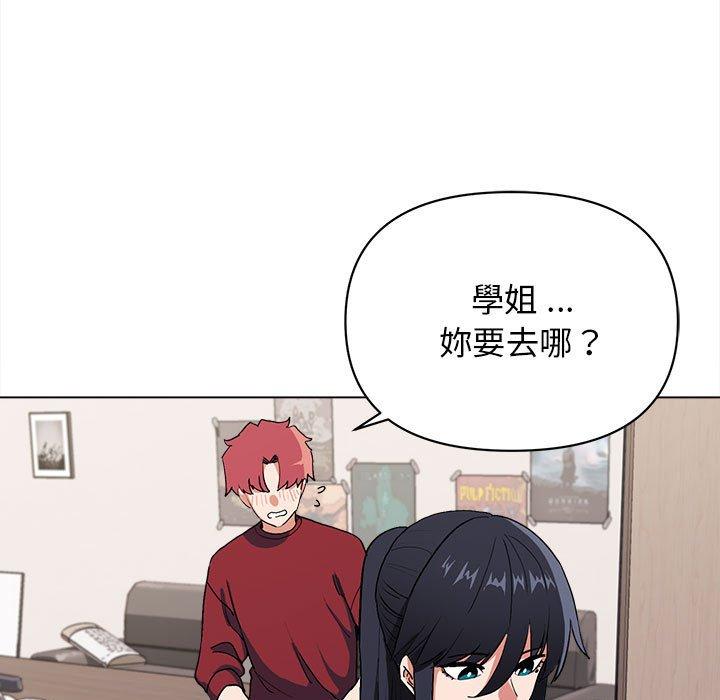 第7話 - 第24.jpg页