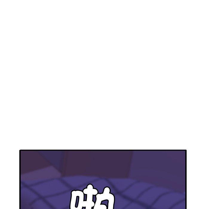 第8话 - 第68.jpg页