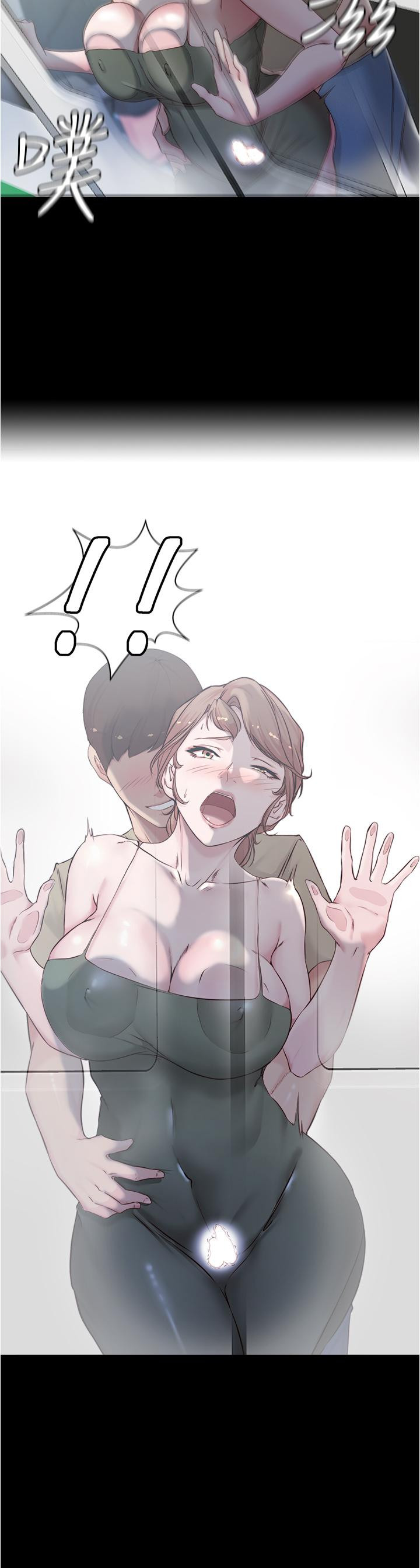 第57話-在捷運上有感覺的恩美 - 第33.jpg页