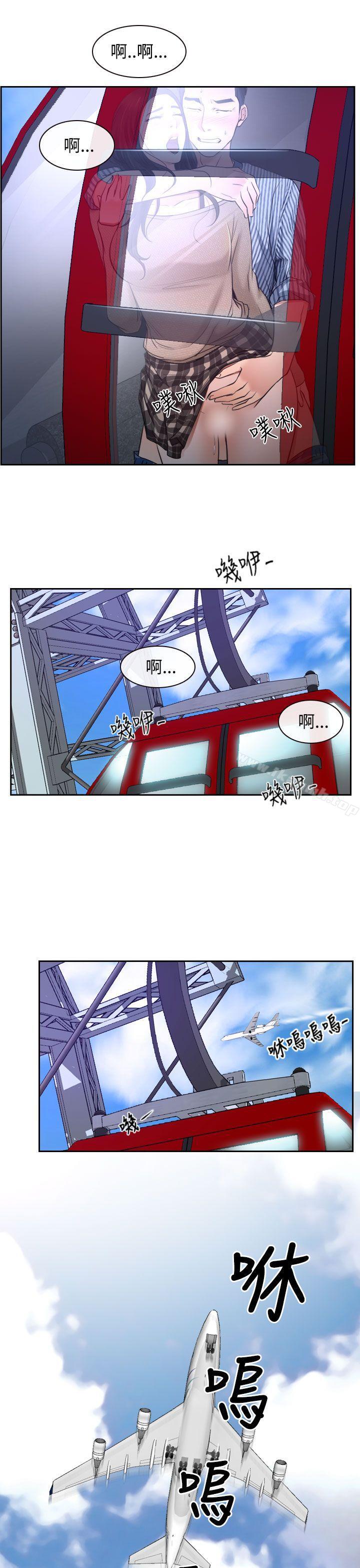 第28話 - 第37.jpg页