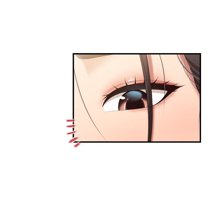第41話-中空的火辣內褲 - 第7.jpg页