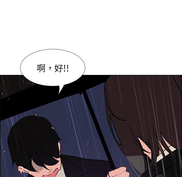 第29話 - 第59.jpg页