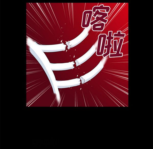 第 46 话 - 第34.jpg页