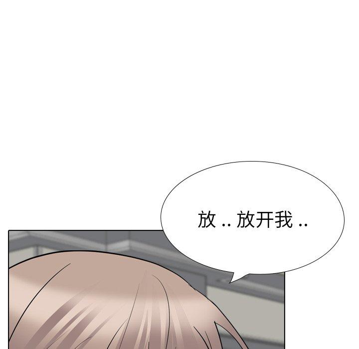 第 19 话 - 第120.jpg页