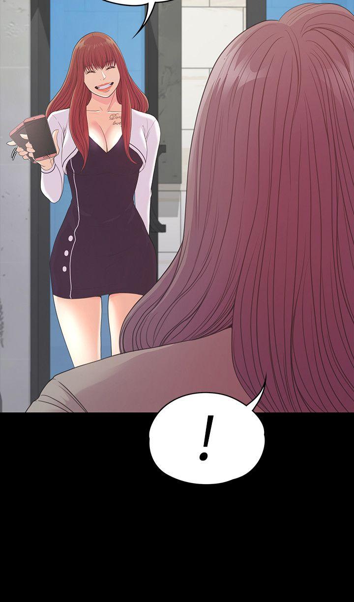 第50话-與洪會長的交易[01] - 第20.jpg页