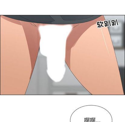 第17话 - 第12.jpg页