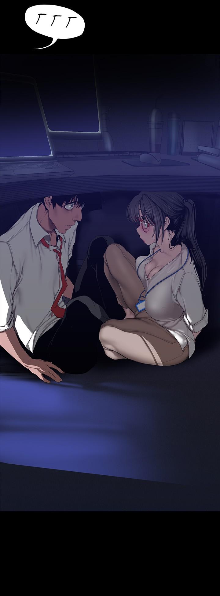 第161話-小海女的多汁嫩鮑 - 第21.jpg页