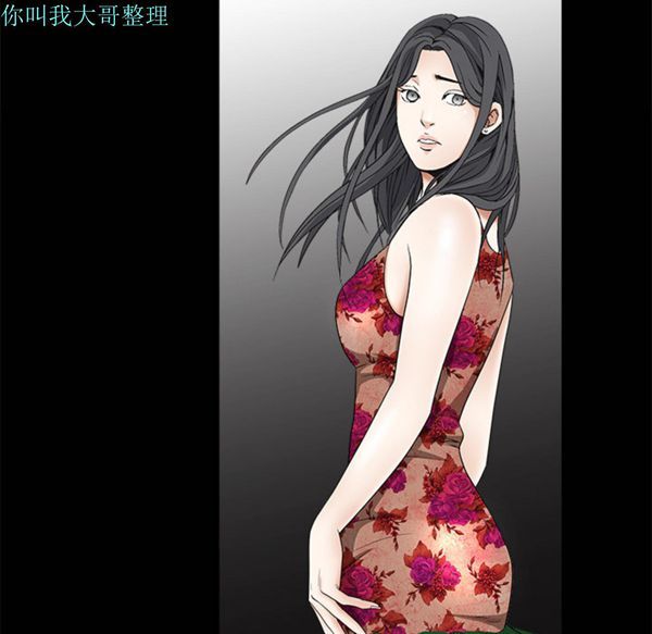 第 5 话 - 第130.jpg页