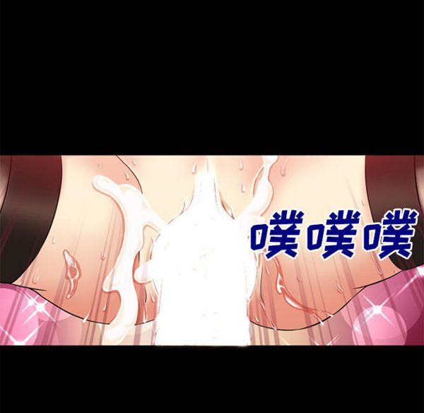 第 41 话 - 第41.jpg页