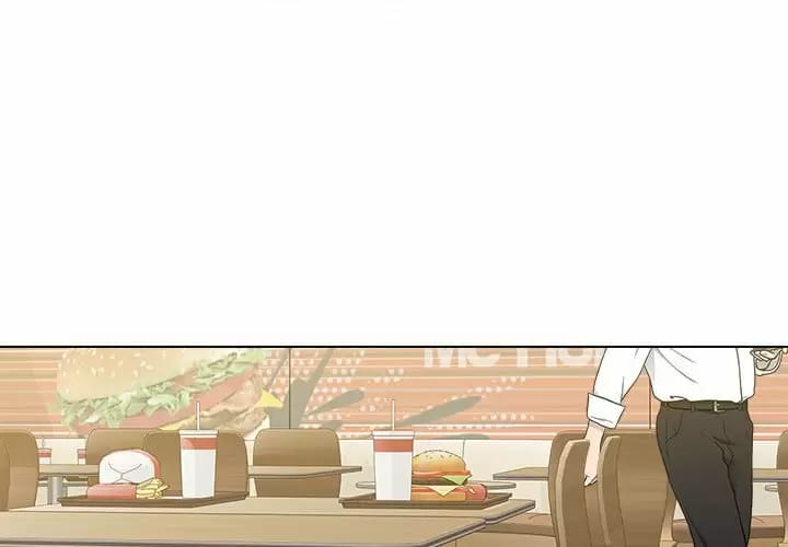 他和她們的工作室 第10話 第1页