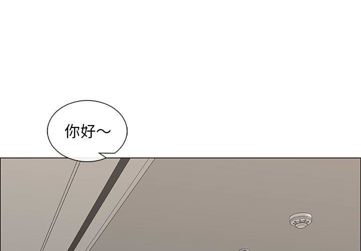 第34话 - 第1.jpg页