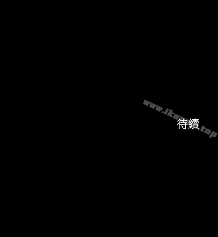 第14话-酒家女玩很大 - 第20.jpg页