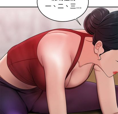 第 15 话 - 第82.jpg页