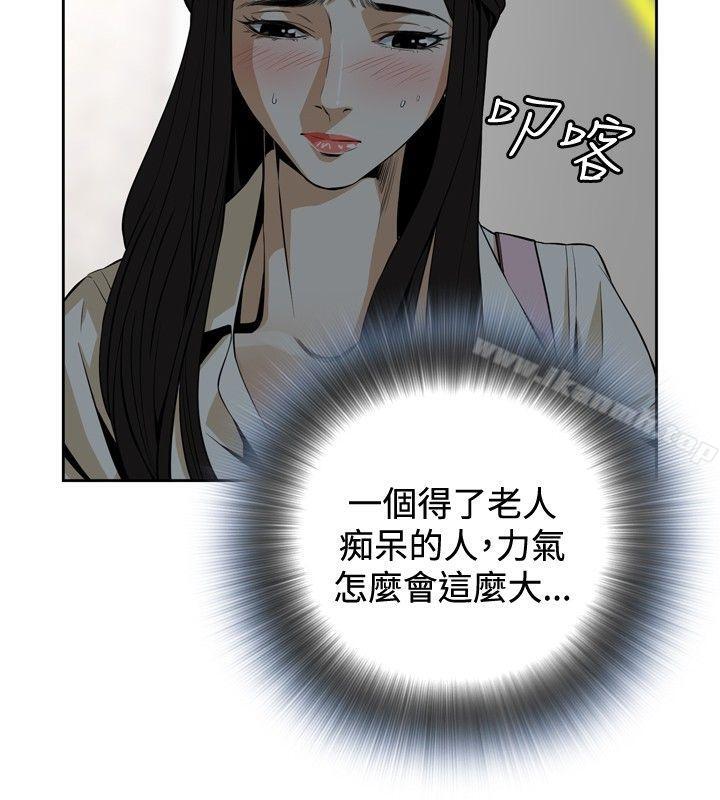 Preview - 第6.jpg页