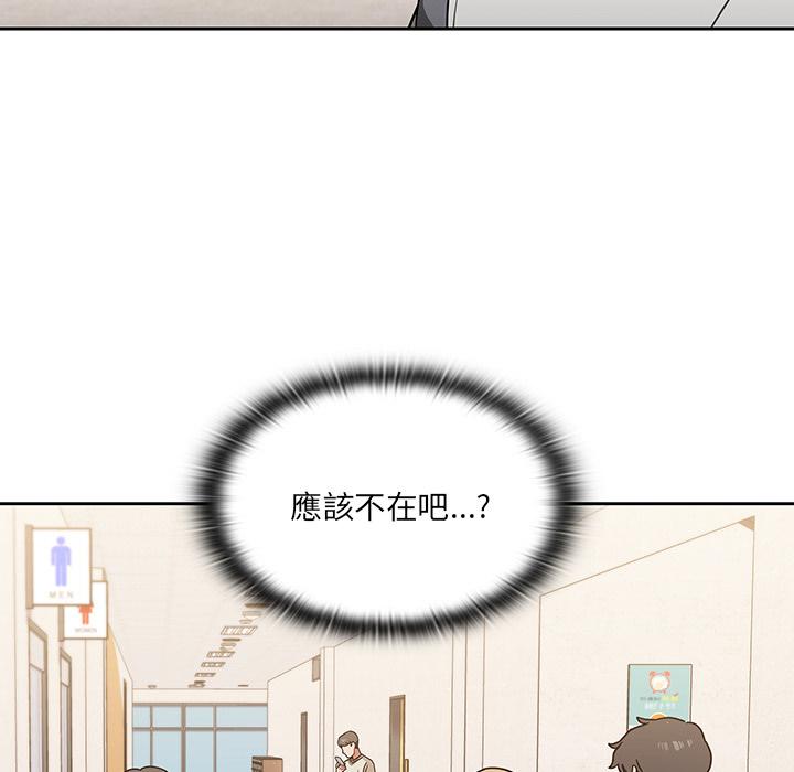 第1話 - 第11.jpg页