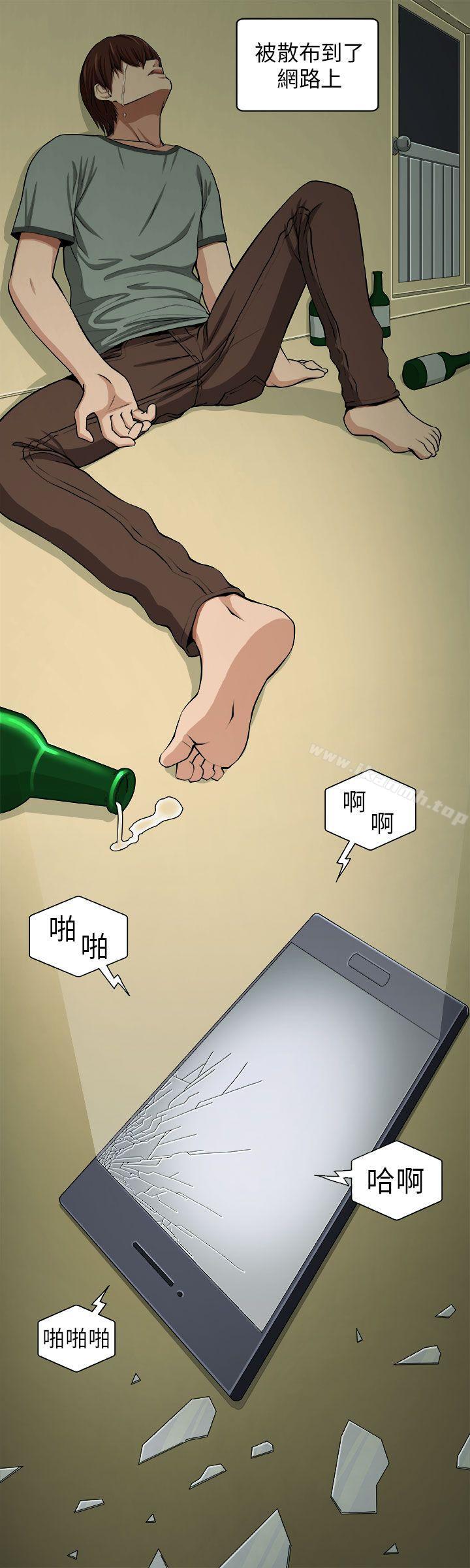 第4话 - 第16.jpg页